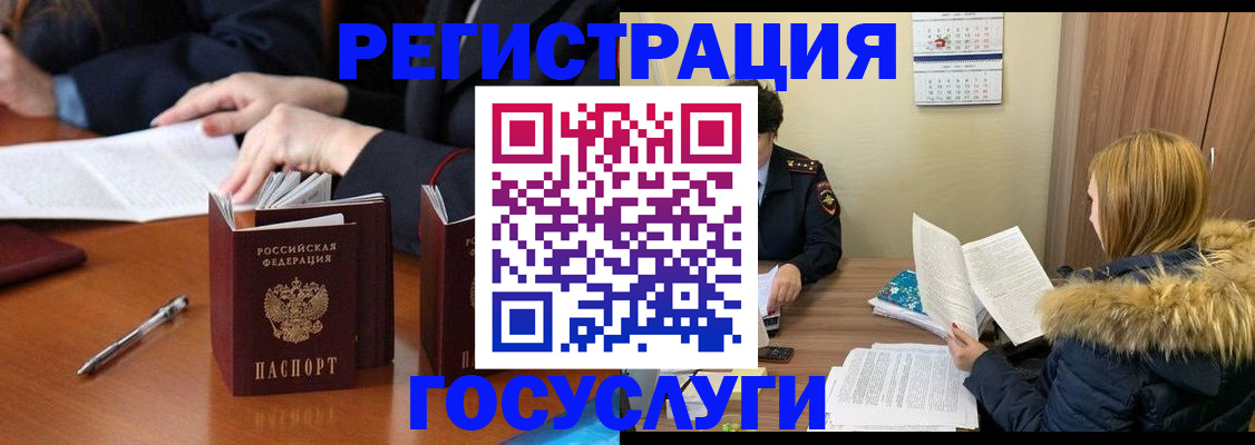 пропишу в квартире в Пермском крае